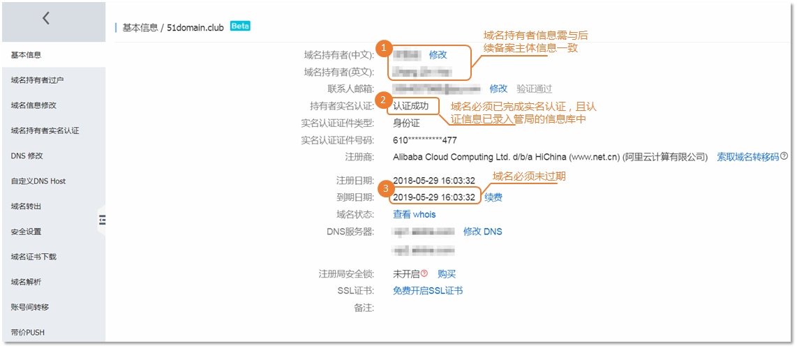 网站建设_建设b2b网站需要多少钱?_加强网站无障碍服务能力建设