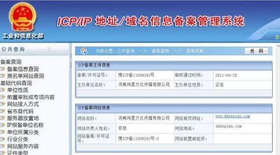 加强网站无障碍服务能力建设_网站建设_建设b2b网站需要多少钱?