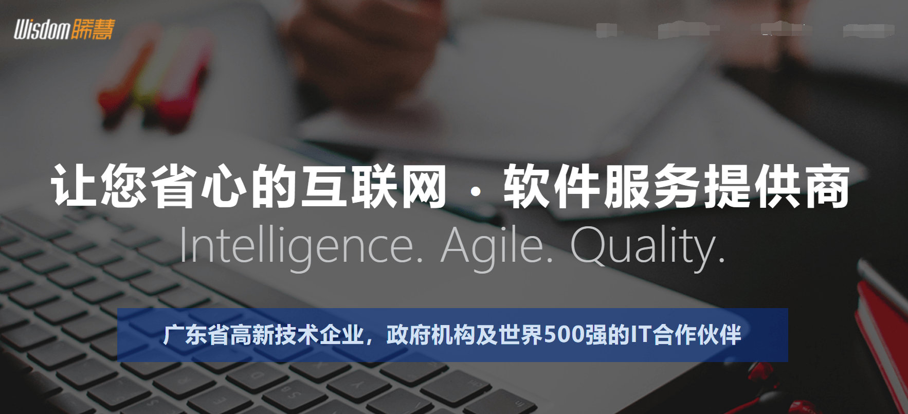 制作贺卡网站_网站logo可以使用二维码制作吗_网站制作