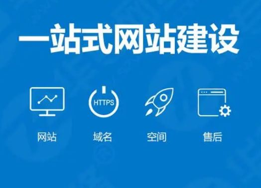 网站优化　seo优化_seo站优化meta标签优化万_seo优化