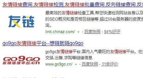 网站关键词优化乐云seo排名_怎么优化网站关键词排名_网站排名优化