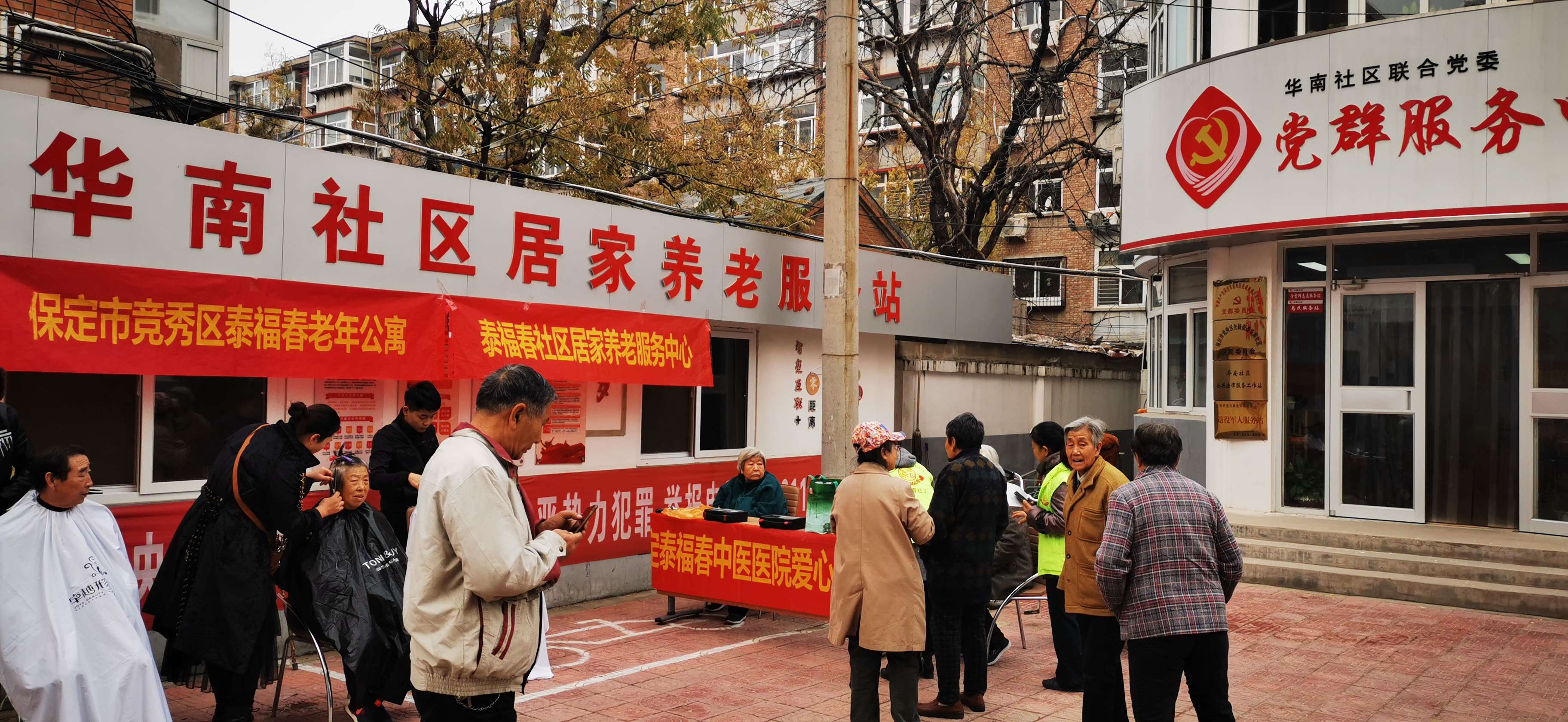 新疆西部建设股份有限公司网站_网站易用性建设a-z_网站建设