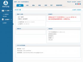 二手网站谁制作_网站制作_制作照片网站