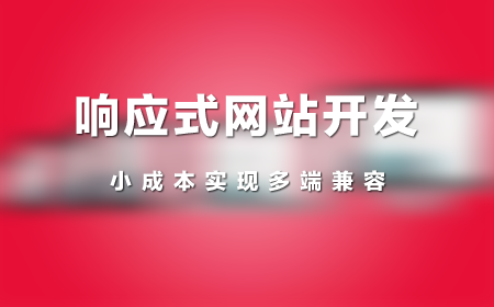 制作卖东西网站_网站制作_jsp制作动态网站