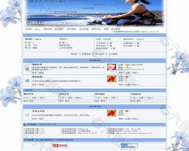 优化网站关键词排名助_怎么提高网站seo优化关键字排名_网站排名优化