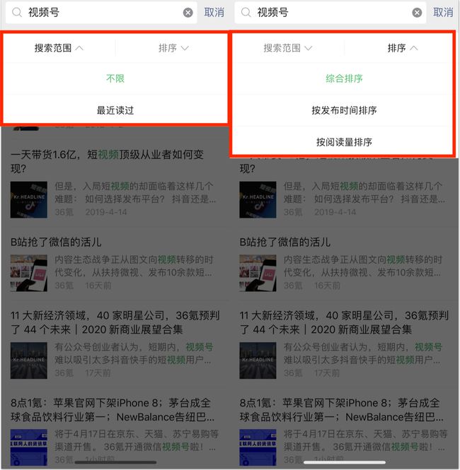 seo是seo搜索引擎优化内seo_seo优化div+css_网站架构优化_seo优化