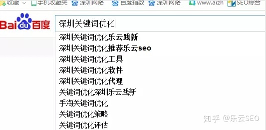 seo是seo搜索引擎优化内seo_seo优化div+css_网站架构优化_seo优化