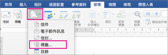 引擎优化_昆明搜索优化整站优化_搜索引擎优化