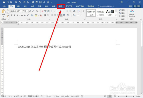 jsp制作动态网站_制作贺卡网站_网站制作