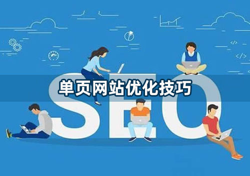 网站制作_制作照片网站_网站程序制作