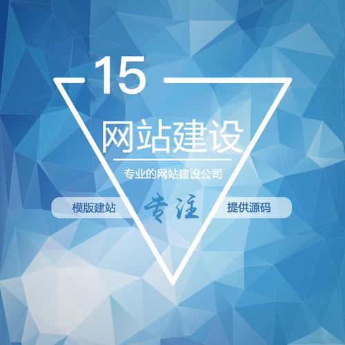 网站制作_在线处理照片制作flash的网站大集合_网站flash在线制作