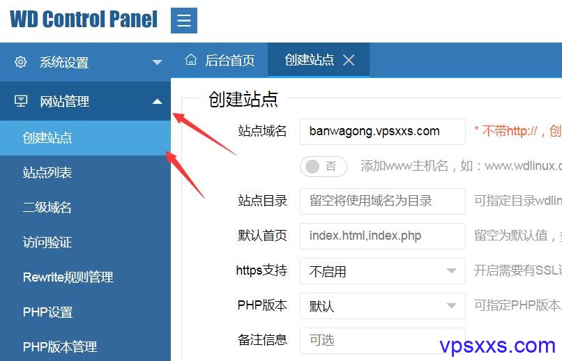 网站制作_在线制作图片的网站_制作图片的网站