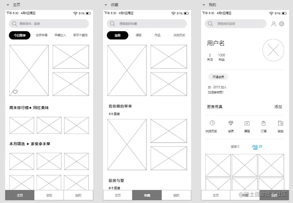 如何制作免费网站_网站制作_网站logo在线制作