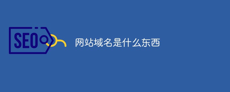 网站建设_新疆锦旭建设工程公司网站_建设b2b网站需要多少钱?