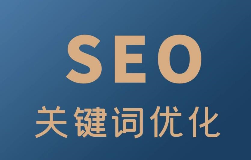 网站排名优化_排名精灵seo网站优化百度站长工具_网站自然排名怎么优化