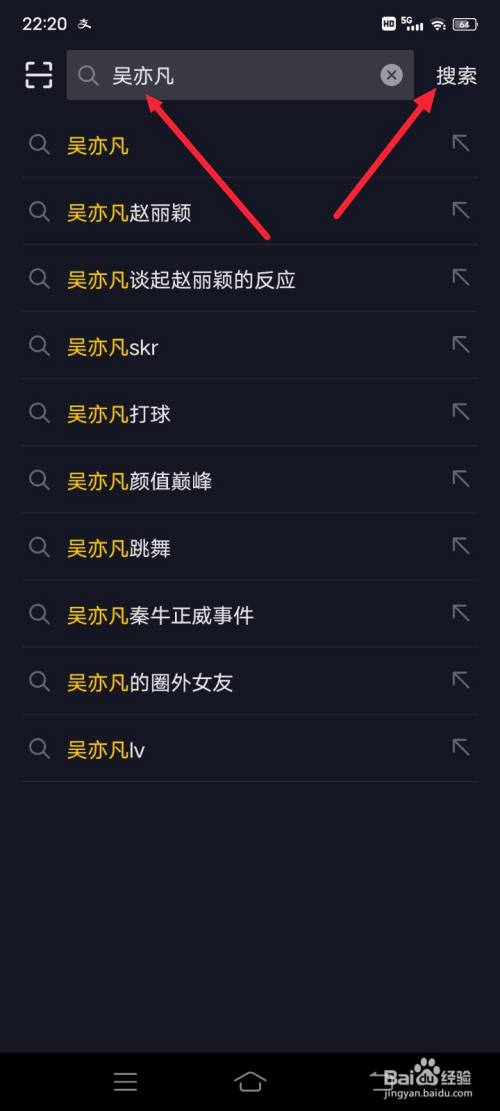 外贸网站搜索 引擎优化方法_搜索引擎优化_引擎优化