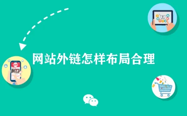 seo站优化meta标签优化万_dedecms网站优化公司/seo优化企业模板_seo优化
