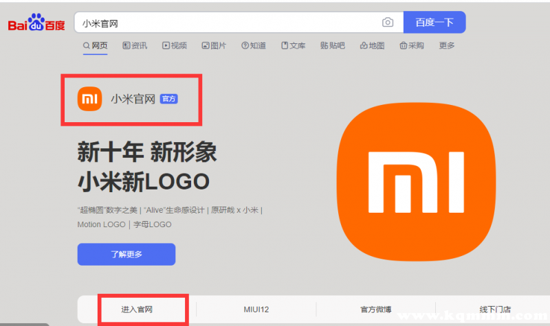 网站排名优化_怎么优化网站关键词排名_网站怎么优化关键词排名