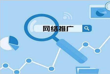 搜索引擎优化_seo引擎优化是什么_引擎优化