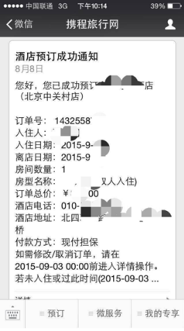 网站建设_建设b2b网站要求_网站外链建设