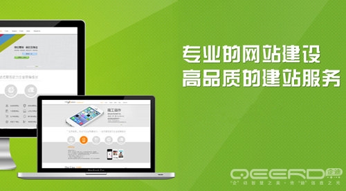 建设久久建筑网站_网站建设_建设大型视频网站需要的资金量