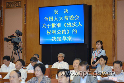 网站外链建设可以提升网站权重_网站建设_广东省石油化工建设集团公司网站
