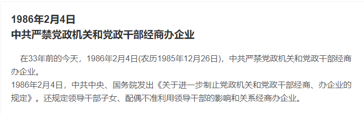 建设大型视频网站需要的资金量_浙江建设信息港网站_网站建设