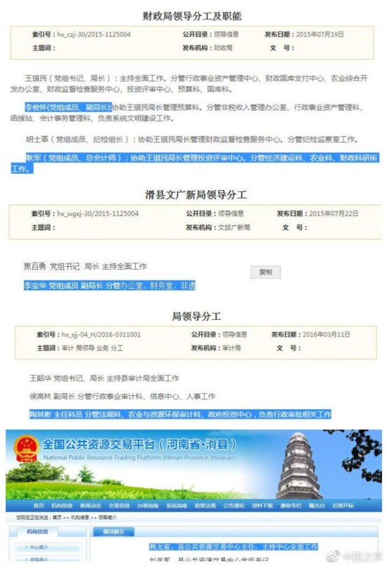 建设大型视频网站需要的资金量_网站建设_浙江建设信息港网站