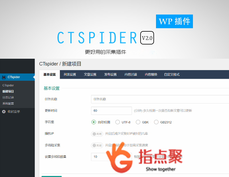 网站优化公司排名_网站排名优化_网站如何优化关键词排名