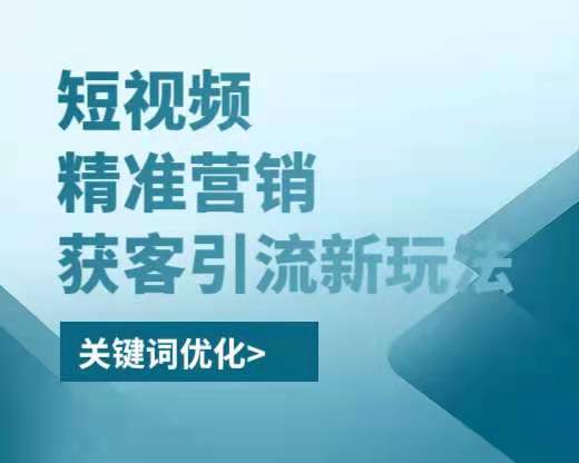 网站优化能发外链的gvm网站大全_网站seo优化网站_网站优化