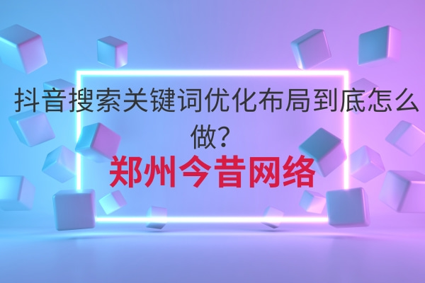 网站seo优化网站_网站优化_网站优化能发外链的gvm网站大全