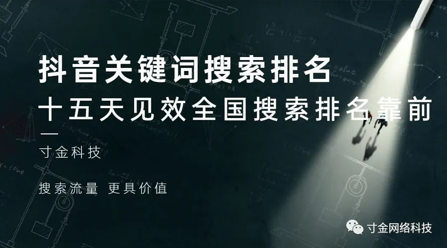 网站优化能发外链的gvm网站大全_网站优化_网站seo优化网站
