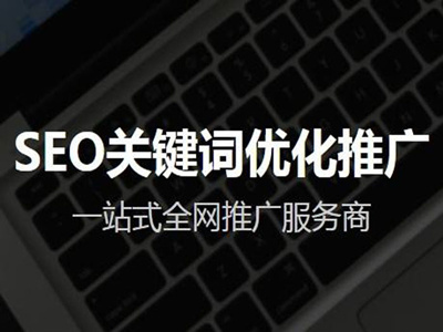网站优化能发外链的gvm网站大全_网站优化_网站seo优化网站