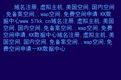 网站制作_网站logo可以使用二维码制作吗_二手网站谁制作