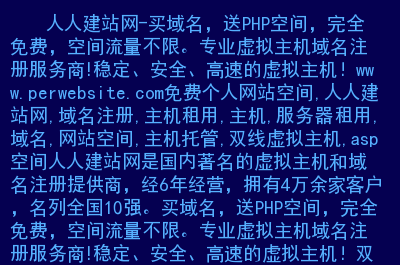 网站logo可以使用二维码制作吗_二手网站谁制作_网站制作