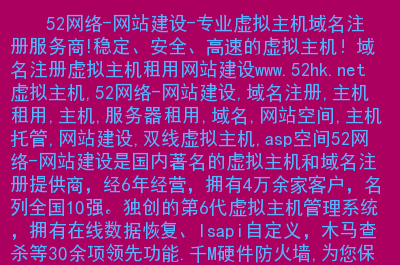 二手网站谁制作_网站logo可以使用二维码制作吗_网站制作