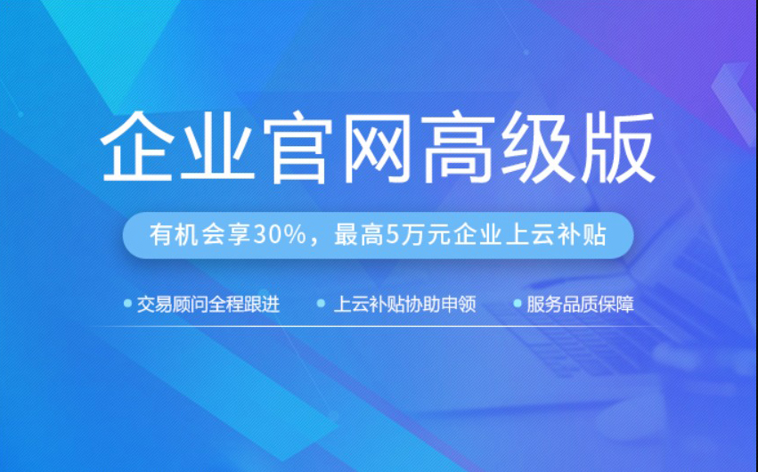 网站建设_广州开发区建设和环境保护局网站_自己如何建设外贸网站建站