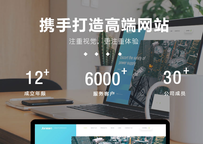 广州开发区建设和环境保护局网站_自己如何建设外贸网站建站_网站建设