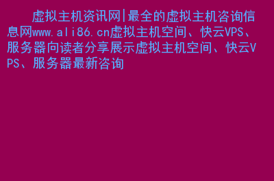 建设久久建筑网站_大型 网站 建设 公司_网站建设