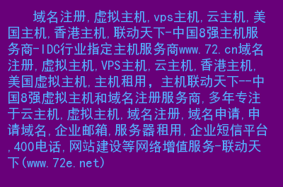 大型 网站 建设 公司_建设久久建筑网站_网站建设