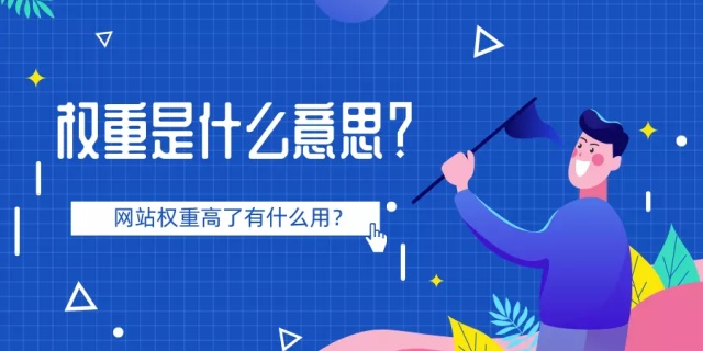 seo引擎优化怎么赚钱_搜索引擎优化_淘宝seo搜索优化怎么优化