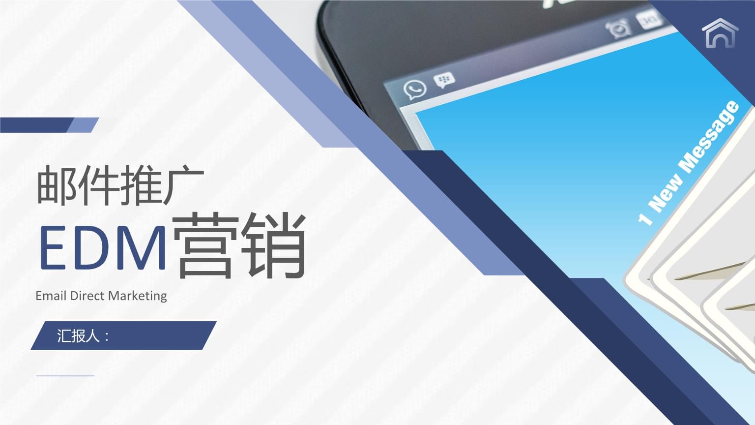 搜索引擎优化_搜索优化引擎的含义_引擎优化搜索