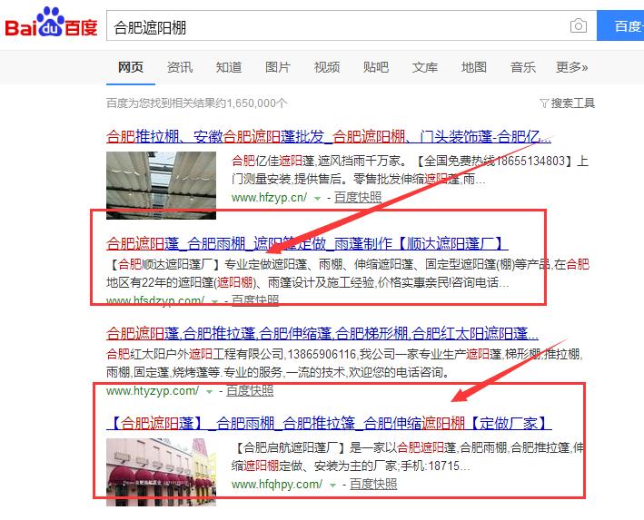 网站建设_浙江省建设信息港网站_加强网站无障碍服务能力建设