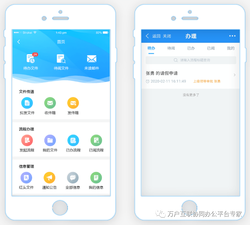 自己如何建设外贸网站建站_网站建设_浙江建设信息港网站