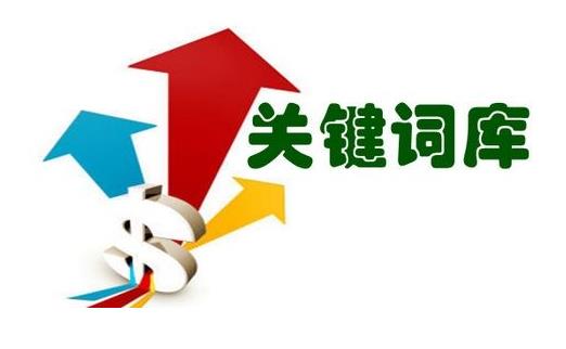 网站seo优化网站_如何优化网站seo优化效果才好_网站优化