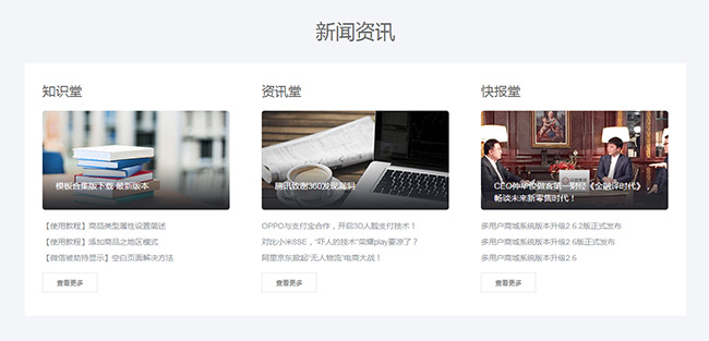网站制作_网站banner在线制作_制作贺卡网站