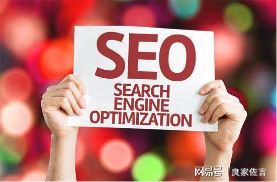 网站优化与seo优化_英文网站优化_网站优化