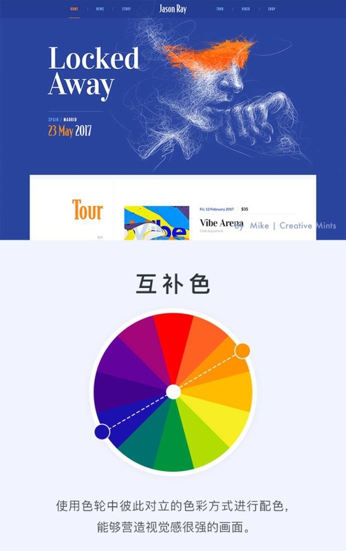 网站程序制作_网站logo制作_网站制作