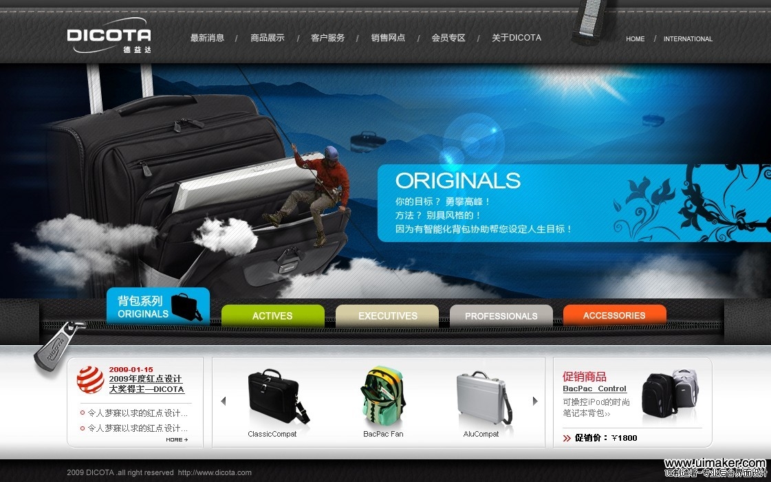 制作贺卡网站_网站logo制作_网站制作