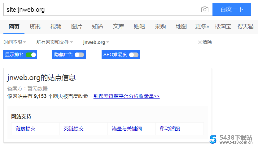 网站制作_制作照片网站_二手网站谁制作